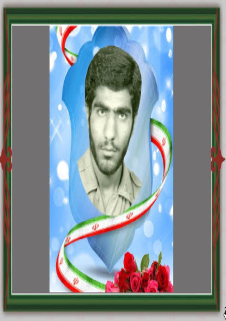 فاقد تصویر
